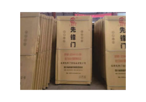门板包装箱