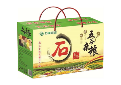 食品纸箱厂家