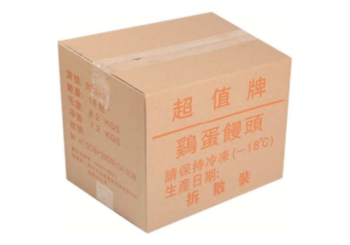 牛皮纸箱生产