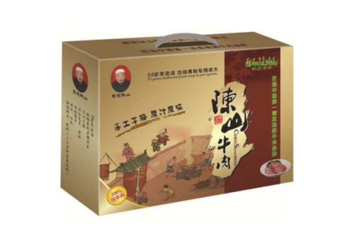 食品纸箱厂家